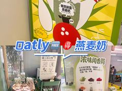 -徐家汇源景区-衡山坊