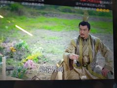 -阿里巴巴烧烤(嘉鸿花园店)