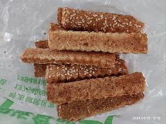 -杨老大焙子月饼干货(宽巷子民族美食街店)