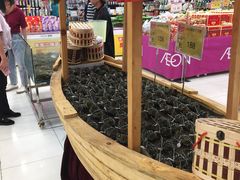 -鹏欣水游城
