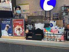 -瑞幸咖啡(宁波科创大厦店)