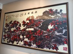 -广州酒家(昌岗地铁站店)