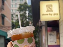 -JPG coffee(广州体育西店)