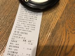 -喜茶(佛山南海万科广场店)