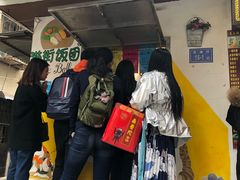 门面-猫街饭团(顶澳仔猫街店)