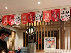 -福苗小骆驼烧烤(曲江店)