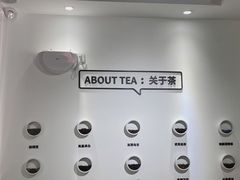 -丘大叔柠檬茶(乐峰广场分店)
