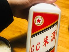 CC米酒-堂瓦里·传统赣菜(第一街区店)
