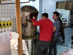 -三兄弟高炉烧饼