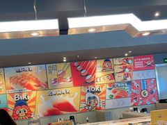 大堂-元气寿司(东方宝泰店)