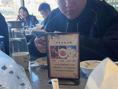 -紫光园(燕郊总店)