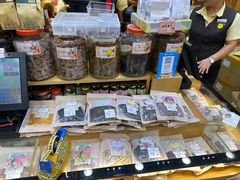 -Pastelaria Koi Kei(威尼斯人K12店)