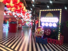 -CITY MART城市集市(中庚漫游城店)