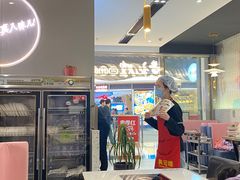 -黄记煌三汁焖锅(招商花园店)