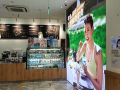 -Blueglass酸奶(财富购物中心店)