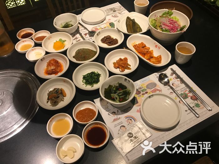 本家韩国料理(汉中路店)餐前小菜图片 - 第2张