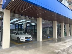 -弋车人洗美·维修·保养(三林店)