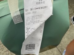 -拾叁茶(罗汉巷店)