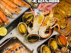 -白仁仔· 活烤海鲜 宵夜(豫园店)