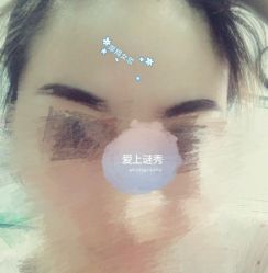 -谜秀韩式半永久纹眉纹绣洗眉