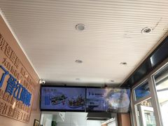 -手劲鱼丸馄饨铺(哈一百店)