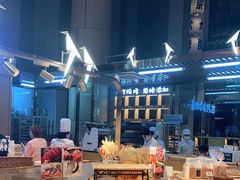 -西村叔叔的店·面包·甜品·蛋糕(清河万象汇店)
