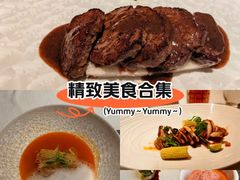 -香樟花园法式铁板烧(恒隆广场店)