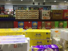 -秋林公司(北大街店)