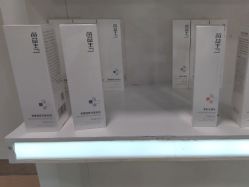 -苗医生专业祛痘·皮肤管理
