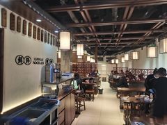 -寻裕记·现炒浇头面(人民广场店)