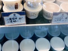 -三元梅园(团结湖店)