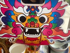 -包整·丝娃娃(一览甲秀楼风景店)