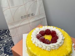 -积慕Cake(解放大道店)