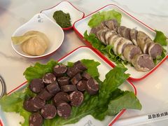 -庭院·冰煮羊·铜锅涮肉(西单店)