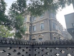 -张学良旧居陈列馆