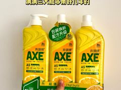 -山姆会员商店(大连店)