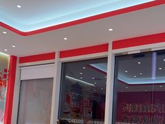 -每味每客·重庆麻辣烫(闵行龙湖天街店)