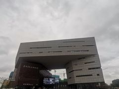 -贵州省地质博物馆