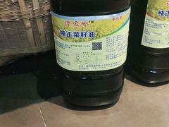 -湘邻呷铺·田园家宴(汉基广场店)