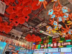 -大芊金重庆串串火锅(南京路店)