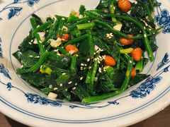 果仁菠菜-陈阿宝·山西菜馆