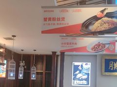 -阿瓦山寨·湘菜现炒·剁椒鱼头王(咸阳总店)