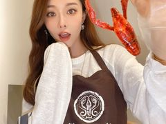 -叶派龙虾•招牌香辣蟹·海鲜(中海国际店)
