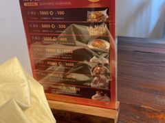 -大良毋米粥(锦龙路总店)