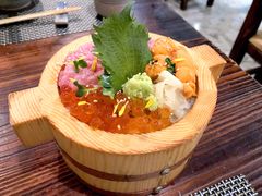 -矶野水产(澳门逸园中心店)