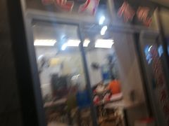 门面-登兴鱼丸
