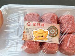 -江南春(中山中路店)