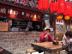 -周小波重庆小面·重庆名小吃(邹容路店)