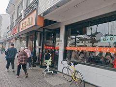 -美味斋(西北街店)