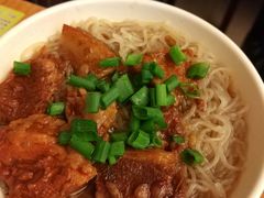 柱侯牛腩汤米粉-添好运点心专门店(深水埗店)